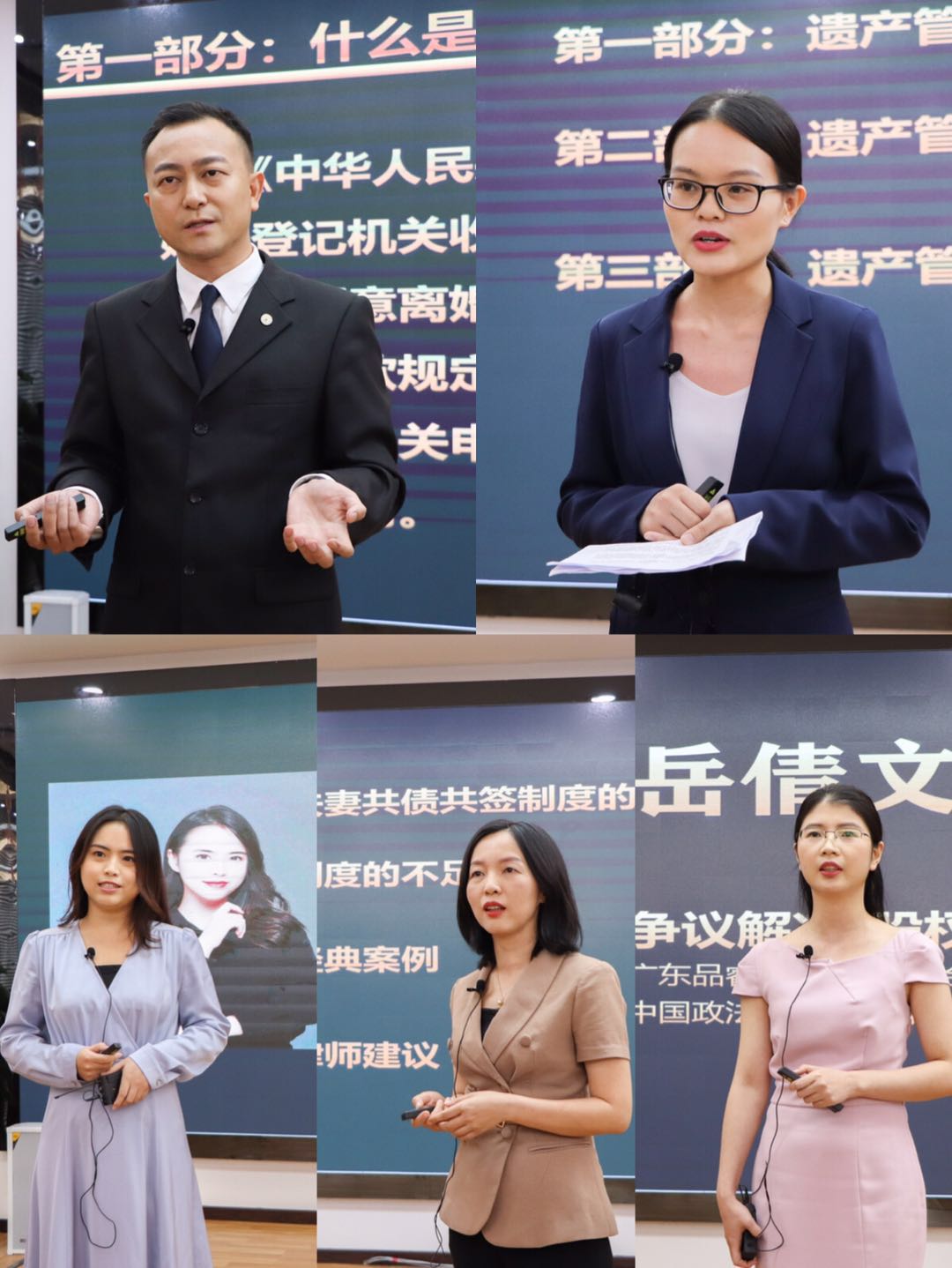 首届私人律师演讲会暨宣讲《民法典》16个热点于6月6号顺利举行河南频道凤凰网 1856