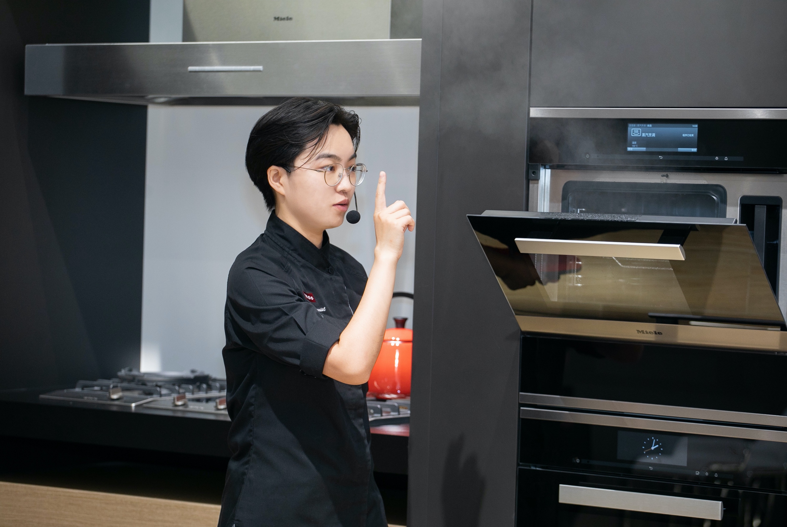 德国美诺miele杭州万象城专卖店盛大开幕