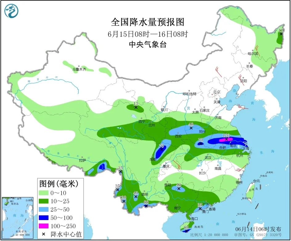 大雨！暴雨！马上“杀”到_甘肃频道_凤凰网