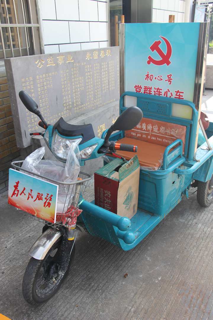 1_副本_副本.jpg