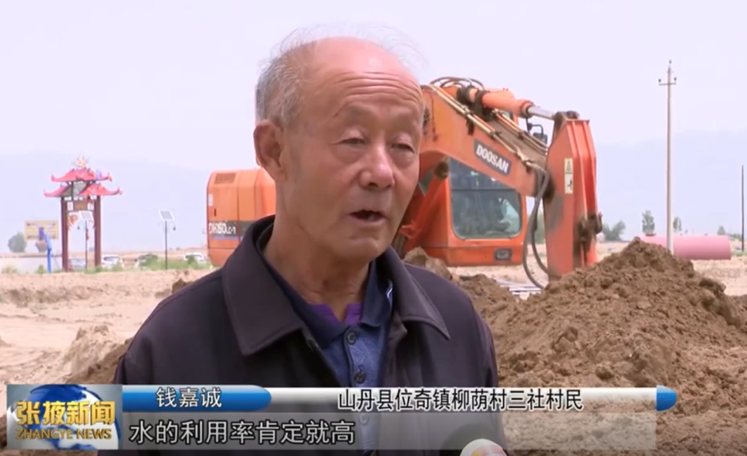 向“农田3.0”进军 张掖建成高标准农田近195万亩