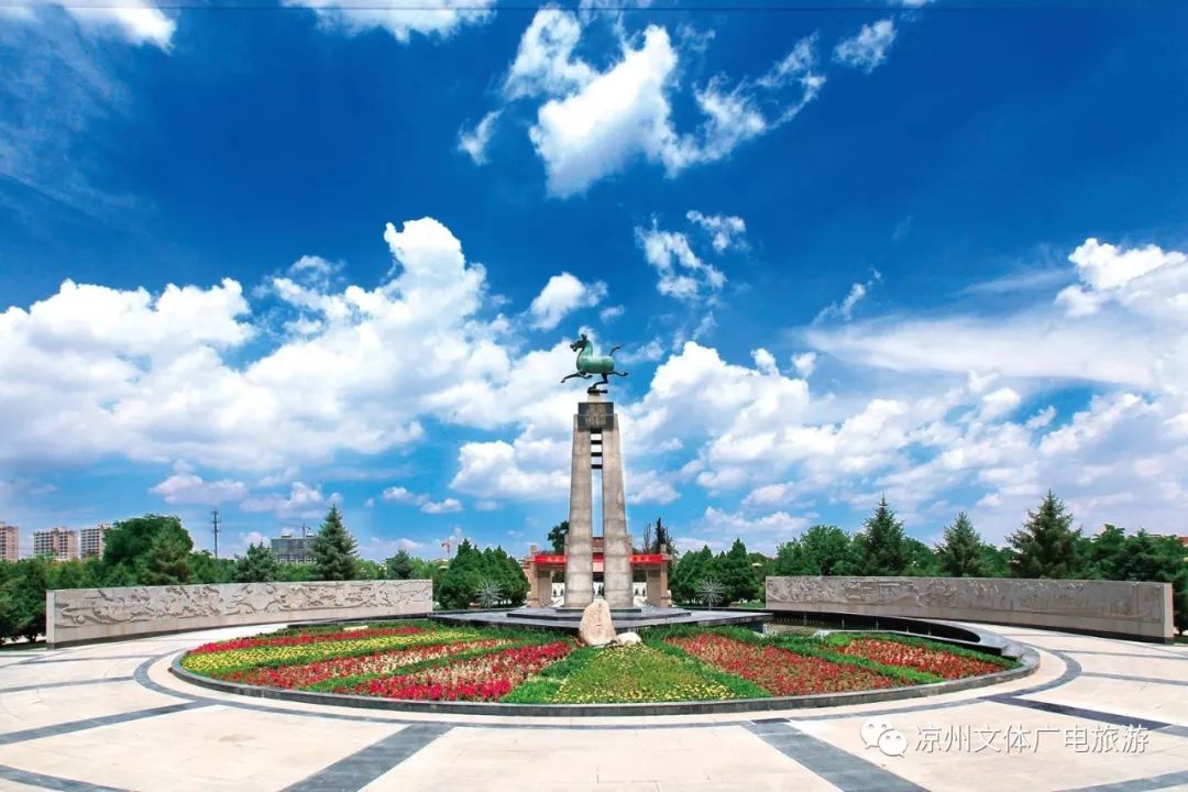 中国旅游标志马踏飞燕出自武威雷台汉墓 享誉世界