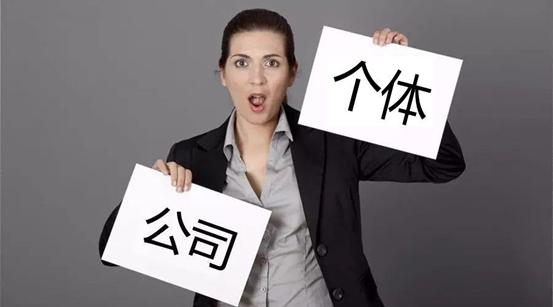 企业不用为员工缴纳GA黄金甲社保的情形有哪些-上海汇礼财务咨询(图5)