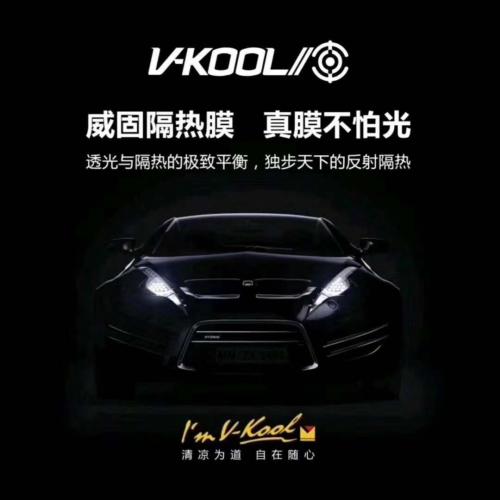 威固隔热膜技术源于隐形轰炸机军工科技民用化典范