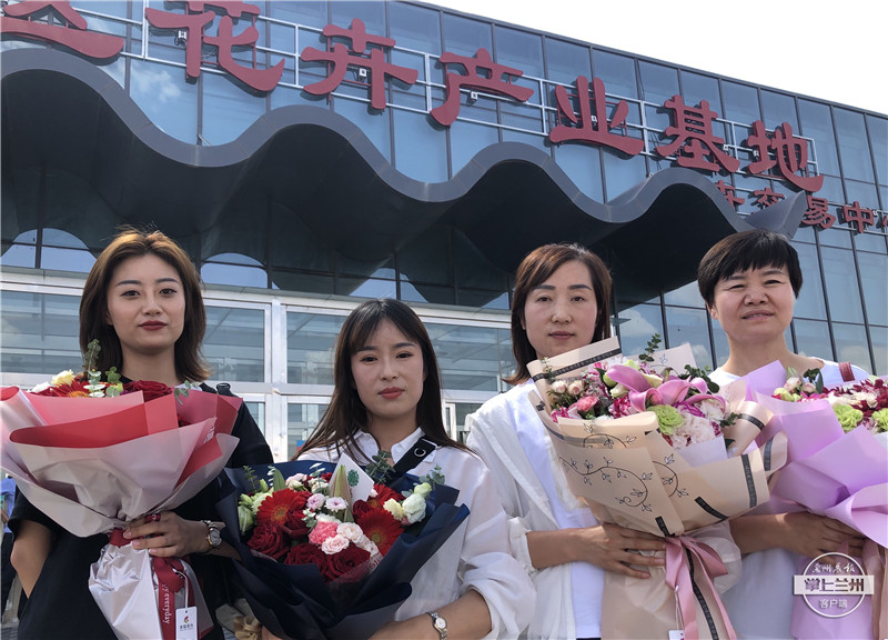 战疫归来“天使”卸甲 兰州新区免费“养”你