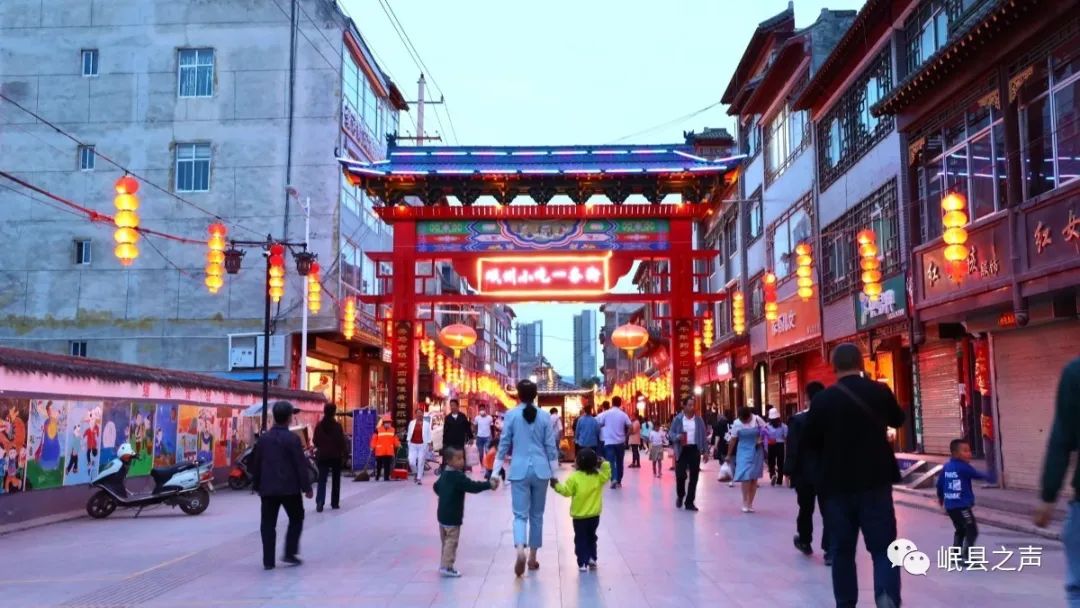 近年来,岷县通过招商引资投资近2000万元打造了占地近4000平方米的岷