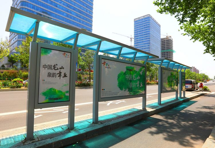 “解码”区域品牌，点亮城市魅力 城市品牌助力章丘强势崛起