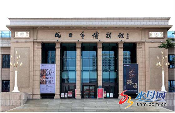 烟台端午假期首日210余项活动启动 山东频道 凤凰网