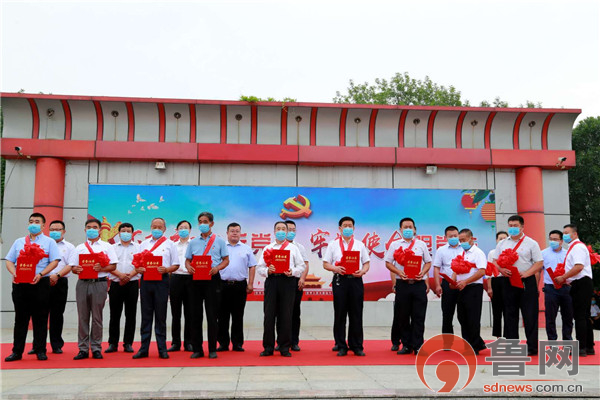 无棣县委组织部副部长,"两新"组织工委书记刘洋同志出席会议,车王镇