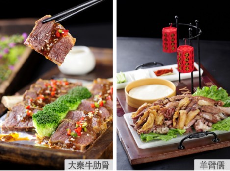 楚庭秦苑“一帅九将”美食镇店,长沙市民奢享地道“秦风”