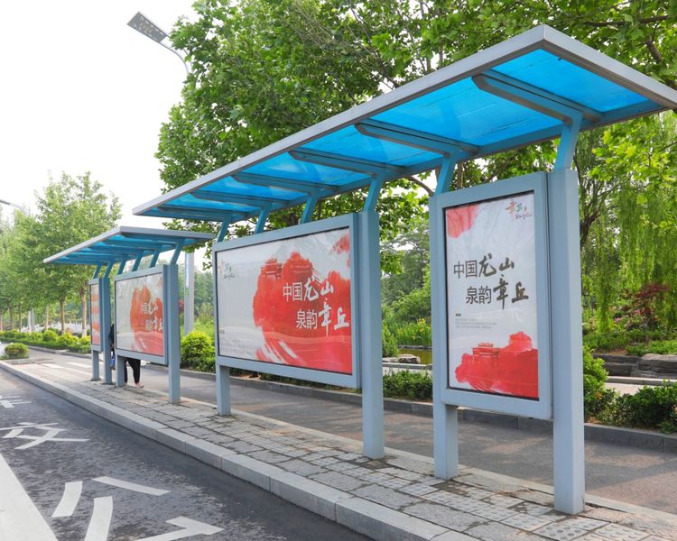 “解码”区域品牌，点亮城市魅力 城市品牌助力章丘强势崛起