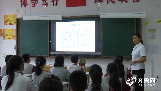 防溺水防中暑防雷電濰坊市坊子區小學生學到了這些暑期安全知識