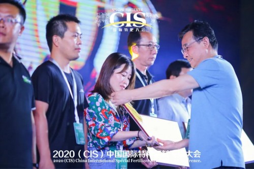 ssr排名雾夏菌2020_2020年度中国微生物菌剂行业十大品牌榜单(2)