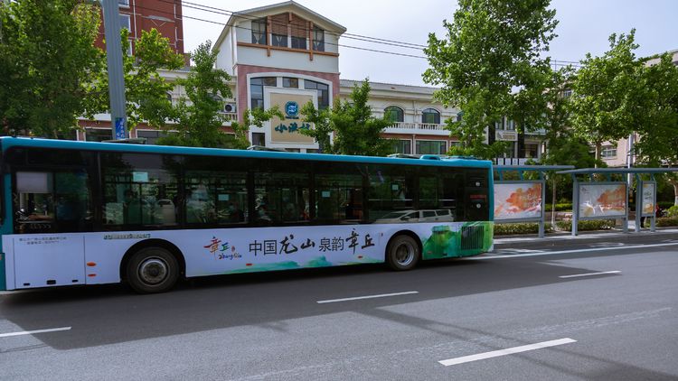 “解码”区域品牌，点亮城市魅力 城市品牌助力章丘强势崛起