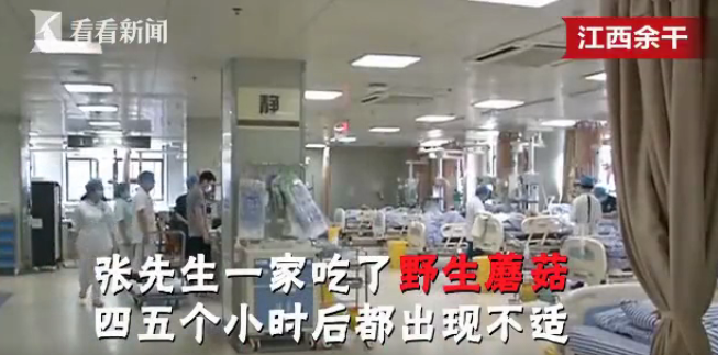 余干县有多少人口_余干县魔里的本人照片(2)