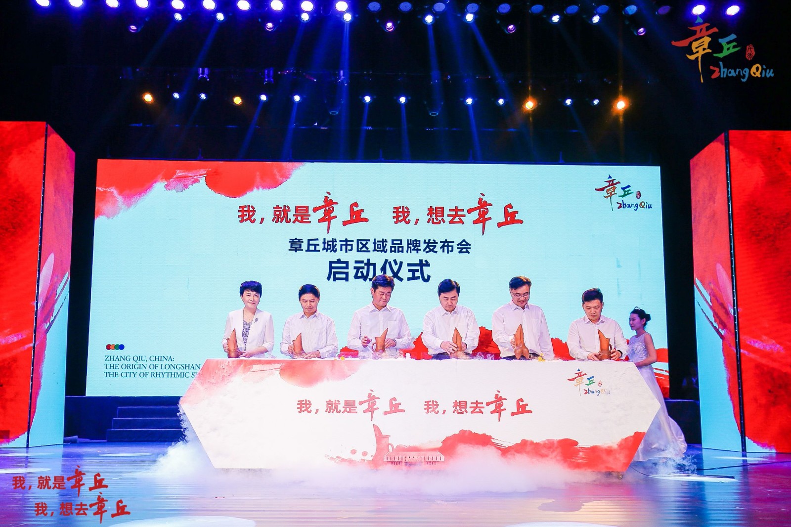 微信图片_20200628103759