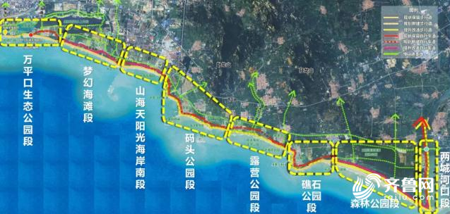 骑行打卡28公里阳光海岸绿道 一路慢行领略最美日照