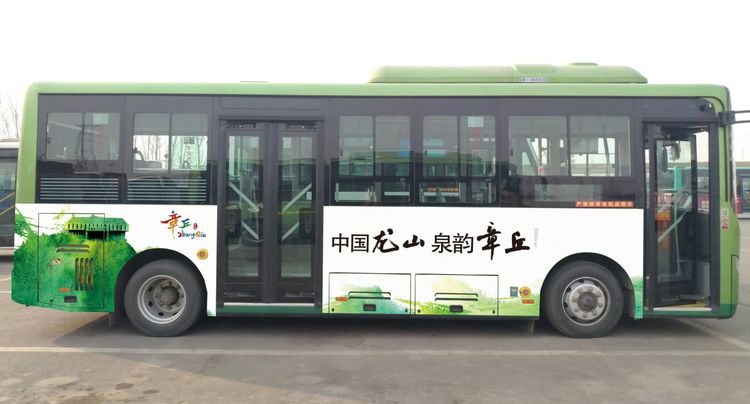 “解码”区域品牌，点亮城市魅力 城市品牌助力章丘强势崛起