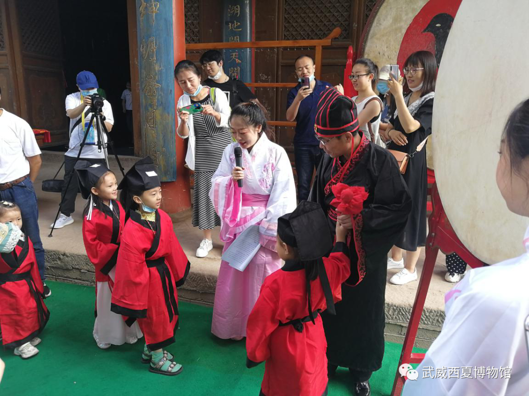 （武威文体广电旅游）