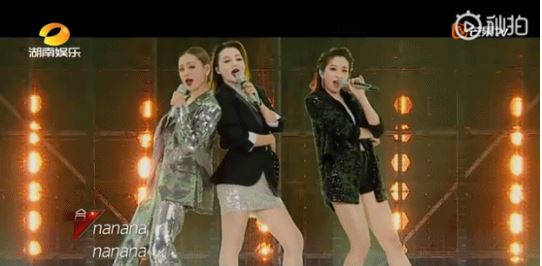 宁静 兰花草 燃炸舞台彪悍的人生无需洗白 甘肃频道 凤凰网