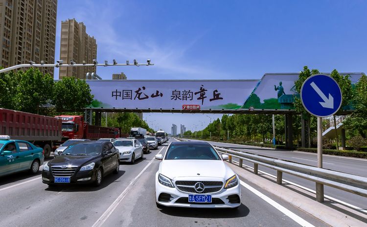 “解码”区域品牌，点亮城市魅力 城市品牌助力章丘强势崛起