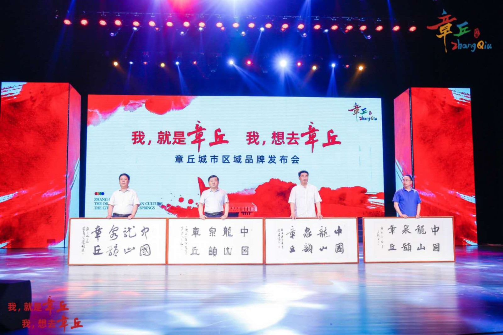 微信图片_20200628104559