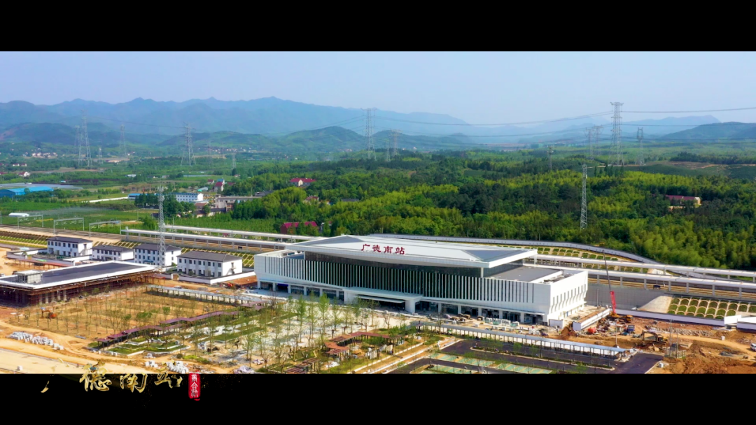 商合杭高铁全线通车 合肥,芜湖,宣城进入1小时都市圈_安徽频道_凤凰网