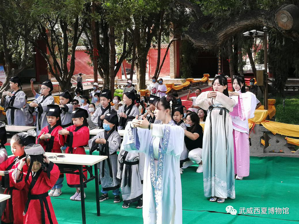 武威文庙文化旅游研学：开笔礼盛装演绎