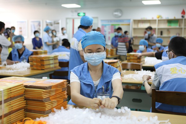 机构|广东：低风险区残疾人托养机构可不用封闭式管理