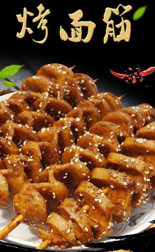 在张掖,100元能打卡多少“网红”美食?