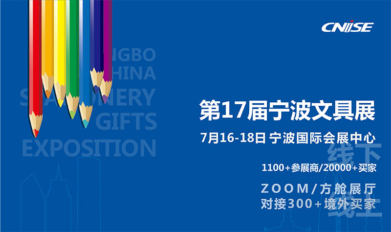 微信图片_20200707092744.jpg