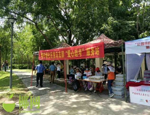 三亚市2020中考全市_2020年海南三亚中考查分时间(已公布)(2)