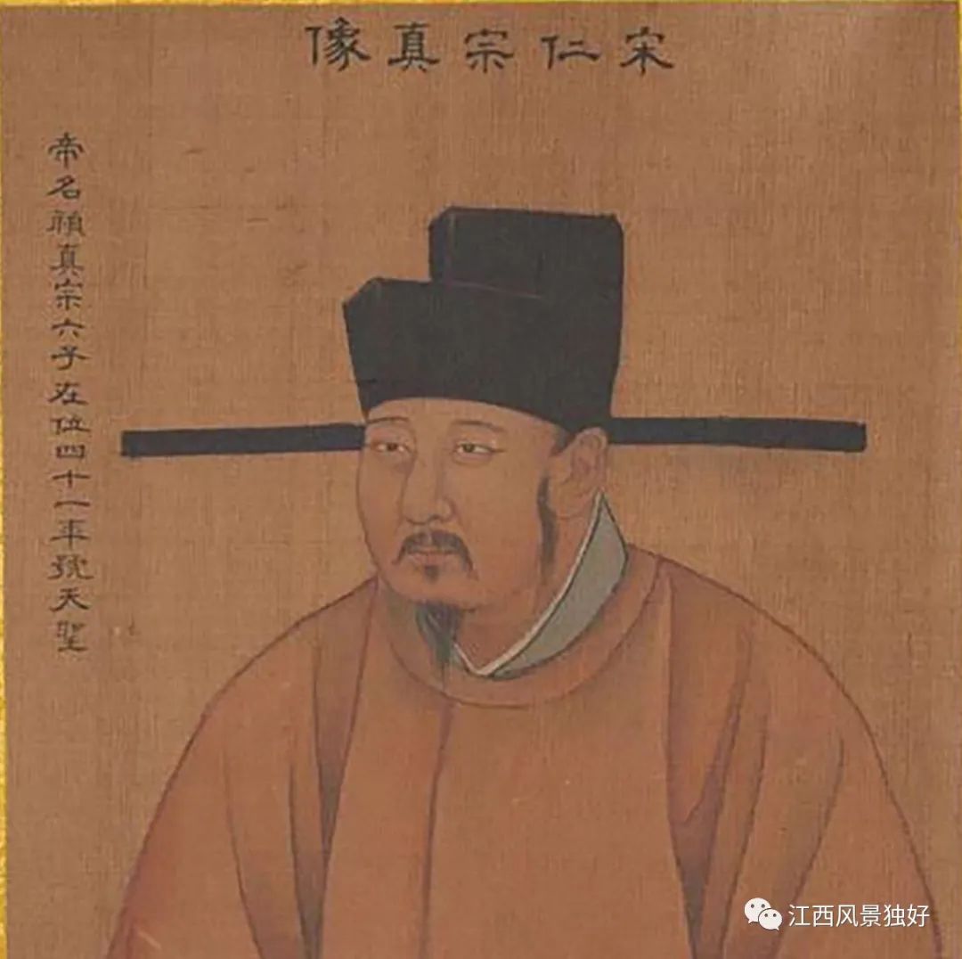 朱虹 江先贞:宋词初祖晏殊__凤凰网