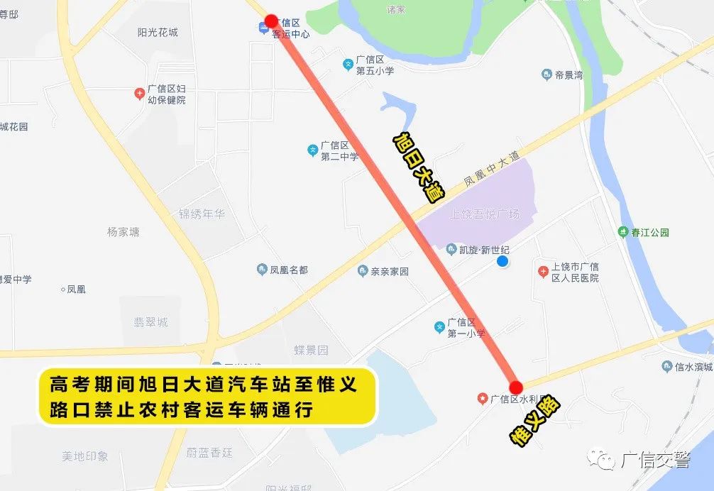 赣州南康2020上半年g_南康白起本人照片(3)