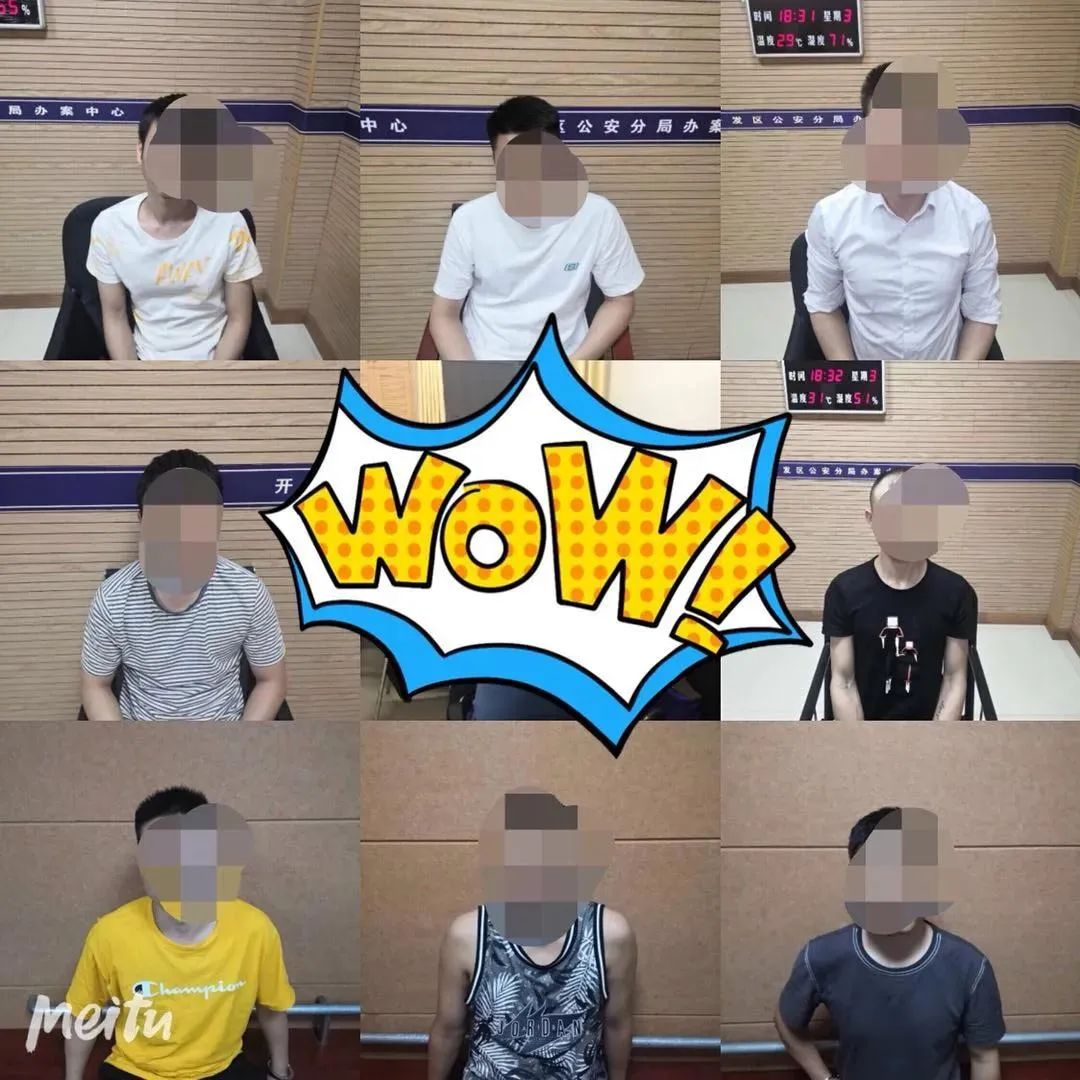 安源一微商代理半年诈骗三百万 “售前”人员伪装成女性-美逛APP邀请码:51588