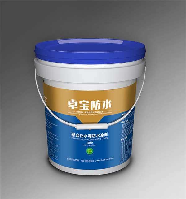 卓宝科技被顶替的人生不能重来对假冒伪劣零容忍