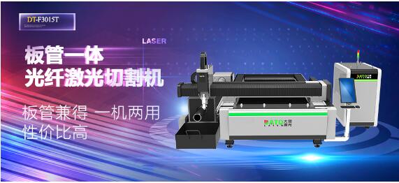 激光制造行业有着庞大的市场