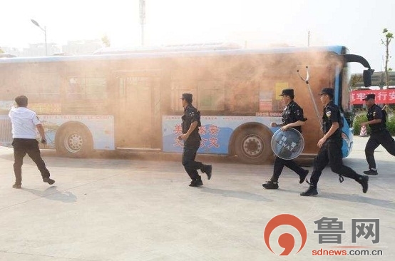 泰安市公共交通有限公司开展安全生产应急救援演练活动
