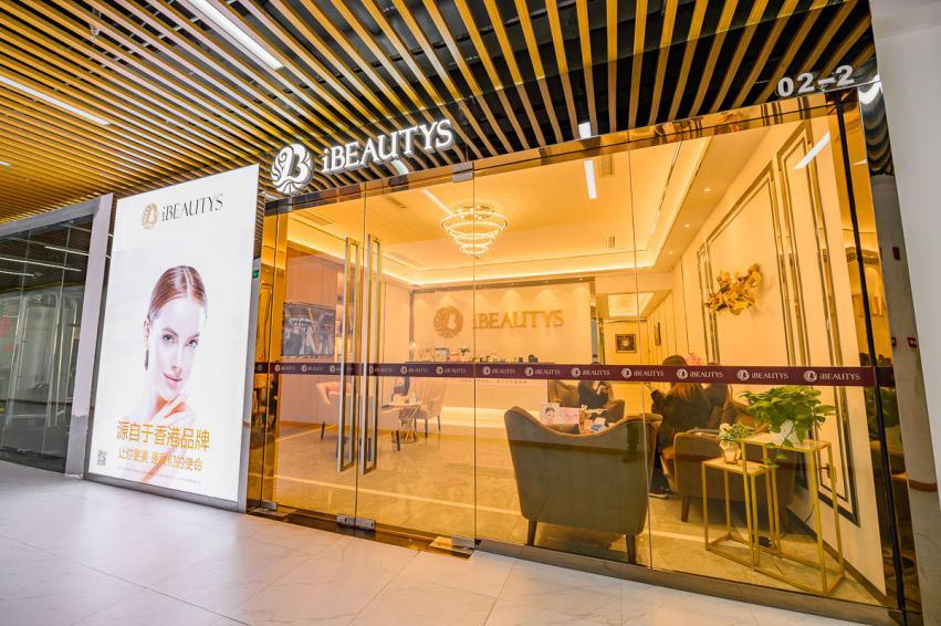 188金宝博- 金宝博官方网站- 金宝博APP合力避免未成年人误入“医美陷阱”（无影灯）