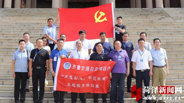 战疫情保工期比贡献”创先争优劳动竞赛系列报道---日兰高速公路巨野西至菏泽段改扩建工程有序推进