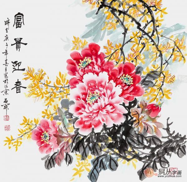 石开写意牡丹小品画《富贵迎春》(66*67cm) 作品选自:易从网