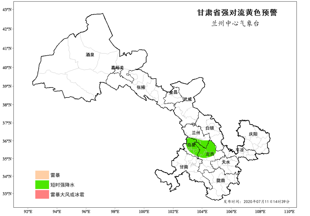 甘肃省人口城市化率 ba36fbb98c6cab0_w1080_h751.png