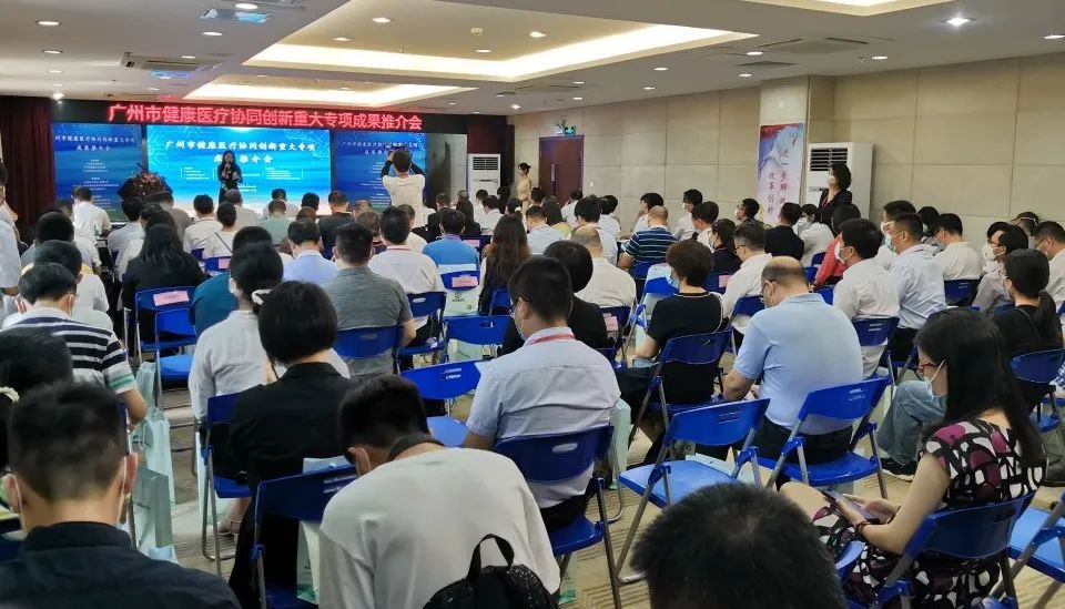 e＋more医加摩丨科技赋能、服务医疗