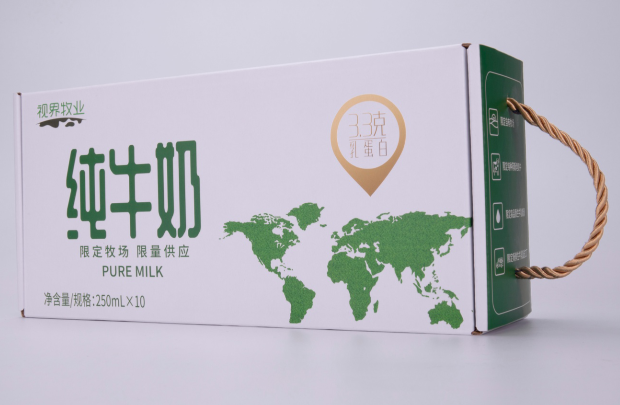 视界牧业a2β酪蛋白牛奶为儿童健康成长护航