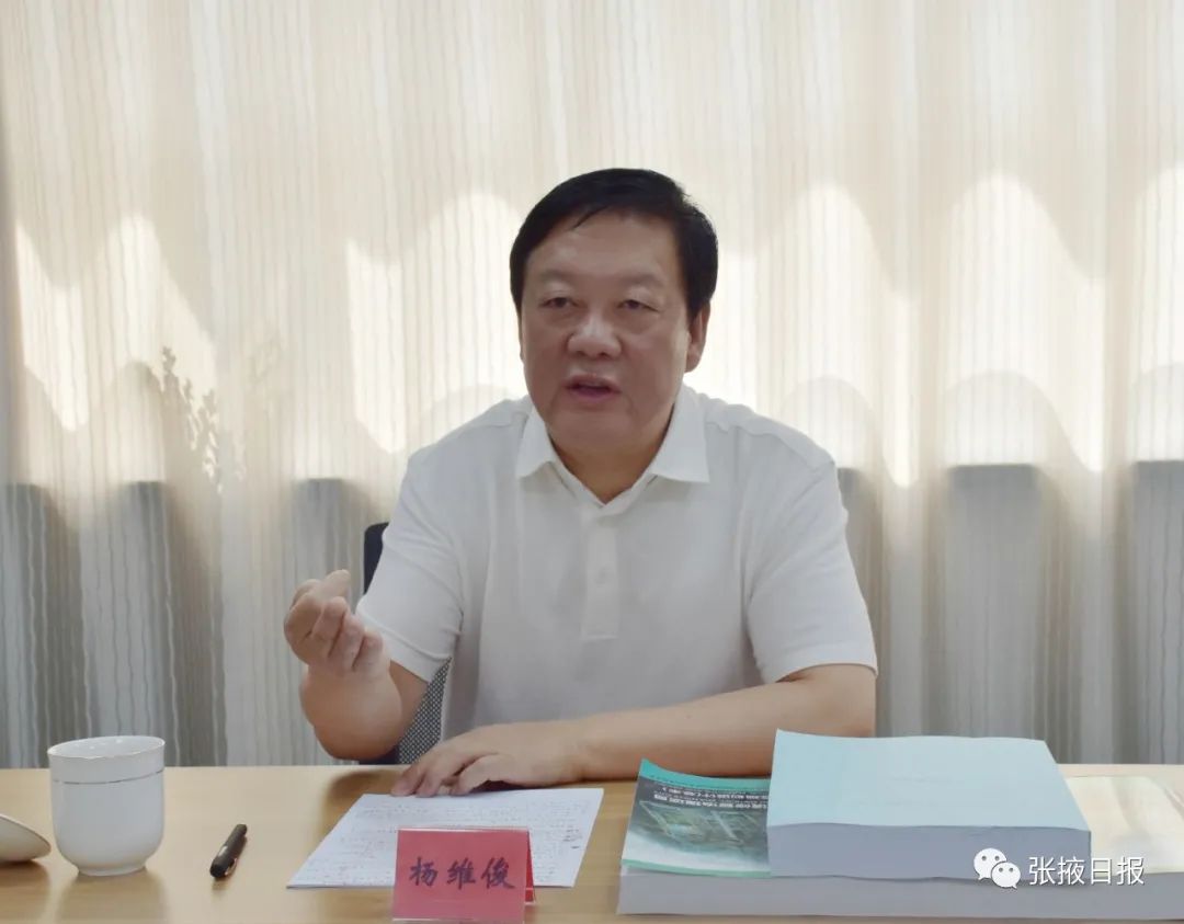 杨维俊一行先后来到城区水生态修复治理项目指挥部,长