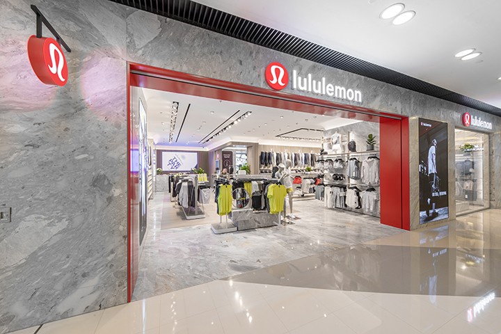 lululemon APM