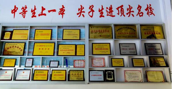2020年高考放榜在即！合肥龙翔高复学子如何完成逆袭？