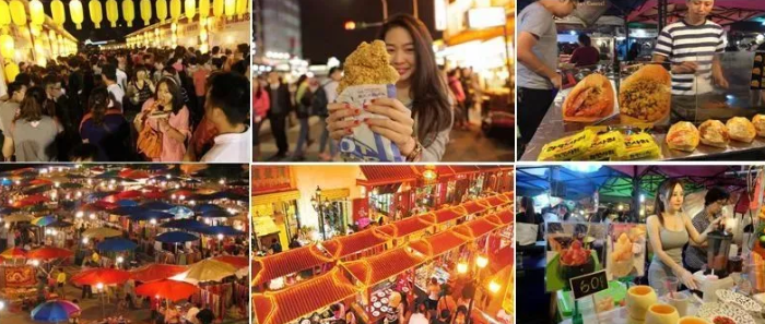 按天收费的夜市 1aa200ec4f0ad9a_w700_h297.png
