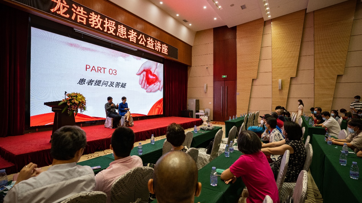 龙浩教授:免疫治疗,治愈癌症的新希望!