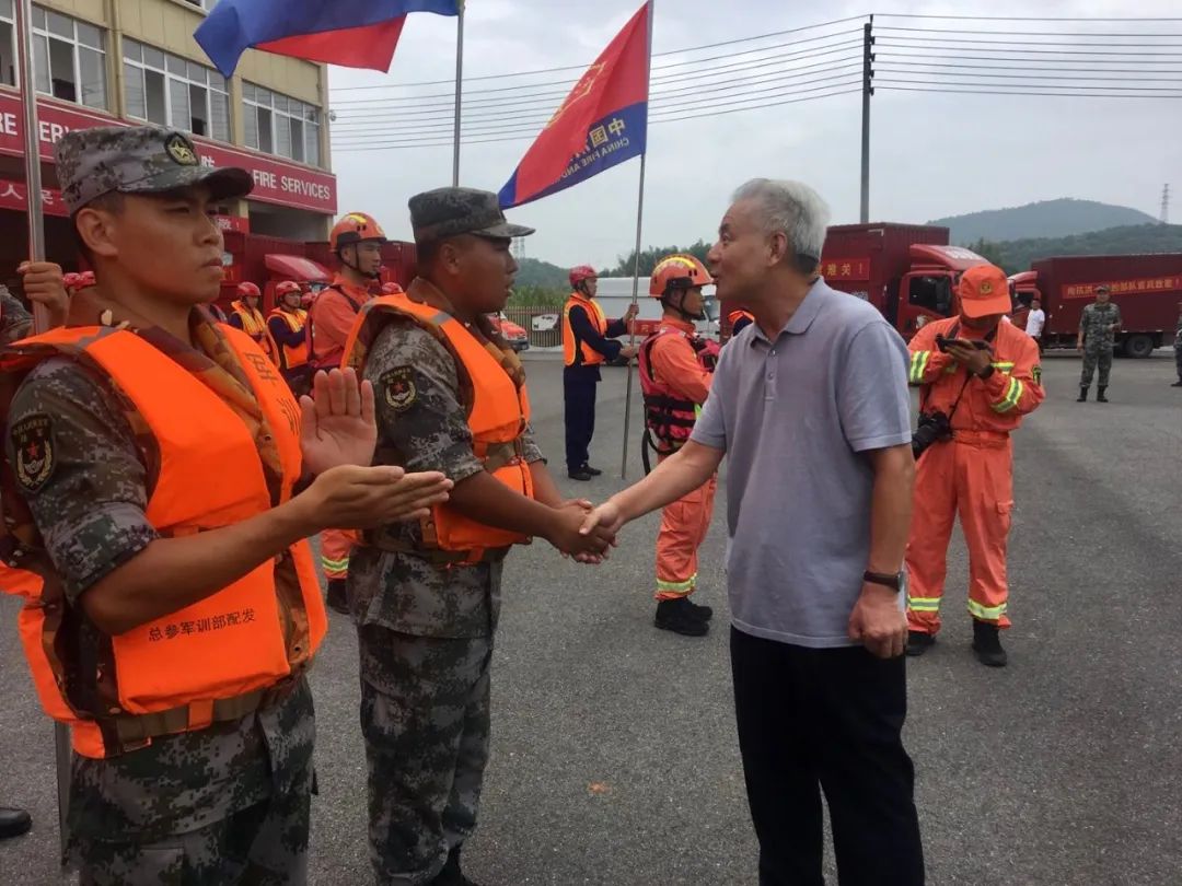 防汛救灾工作的重要指示精神 32514c02e6833f5_w1080_h810.jpg